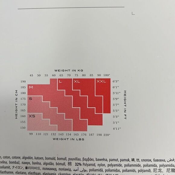 NWT Wolford Bianca Tights 15026 - Picture 9 of 11